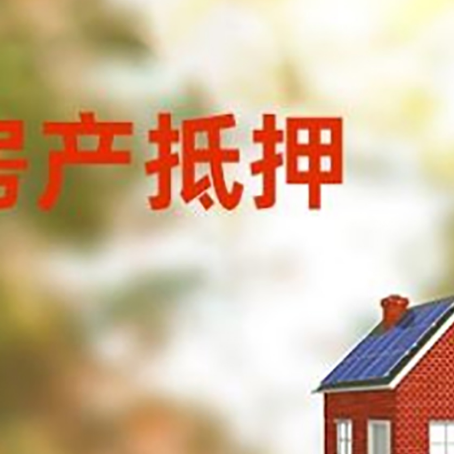 佳县个人消费贷款的种类有哪些?