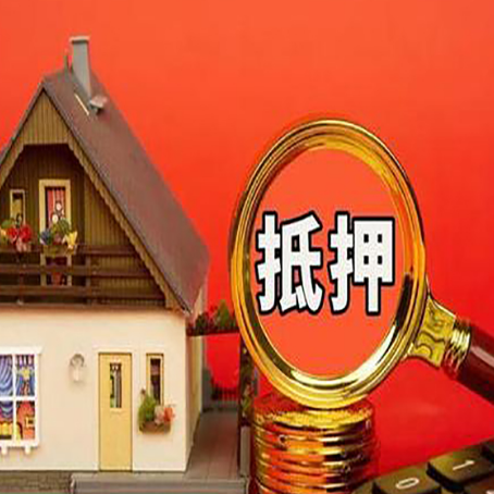 佳县贷款买房后可以提前还部分本金吗?